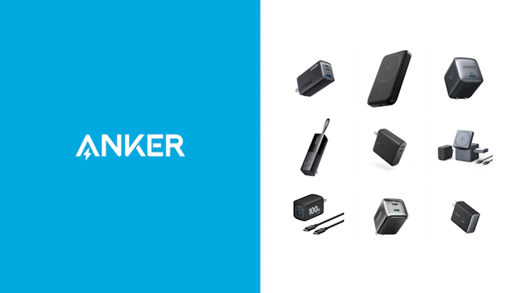 【Ankerのオススメ充電器5選】目的別にベストなモデルを紹介! のサムネイル