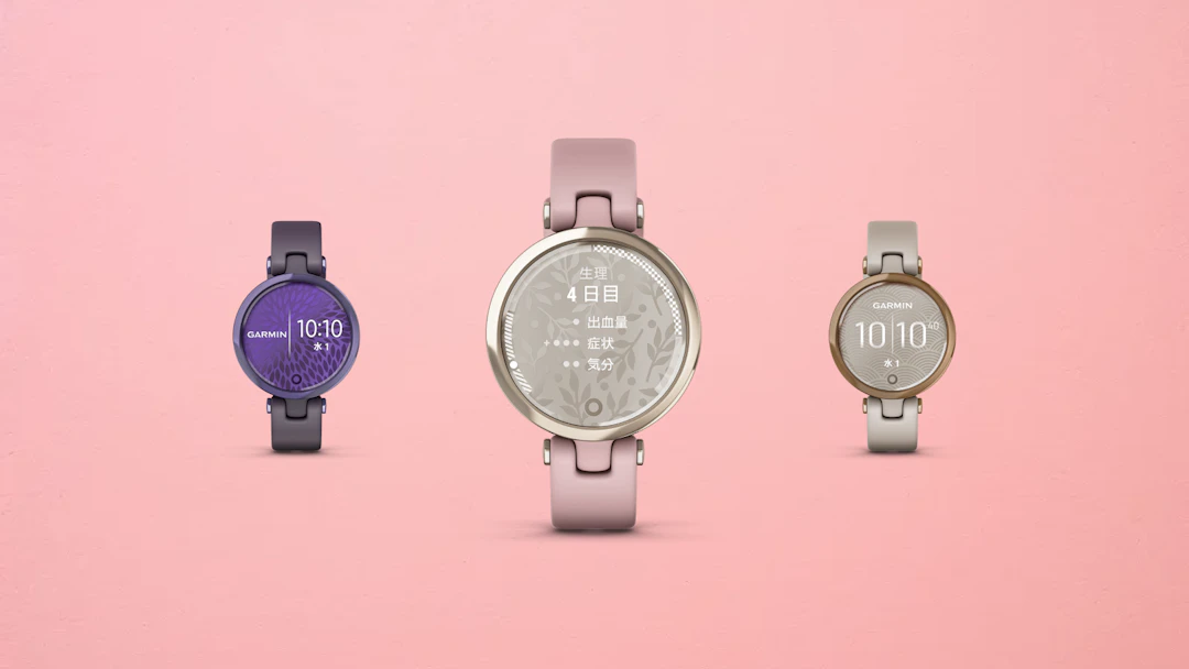 おしゃれで便利!レディース向けスマートウォッチおすすめ7選
