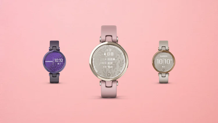 おしゃれも健康も手に入れたい!レディース向けスマートウォッチおすすめガイド のサムネイル