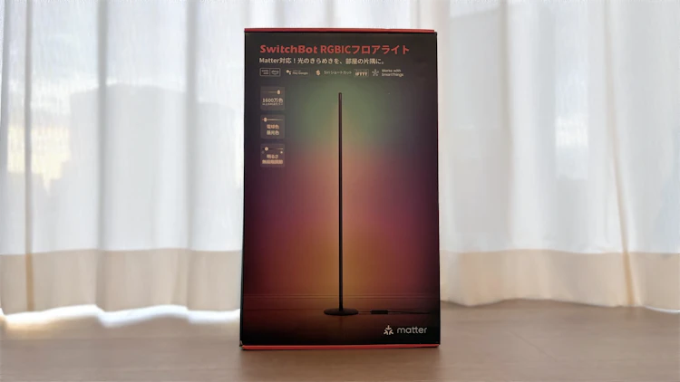 SwitchBot フロアライト レビュー|RGBICは必要?無印で十分? のサムネイル