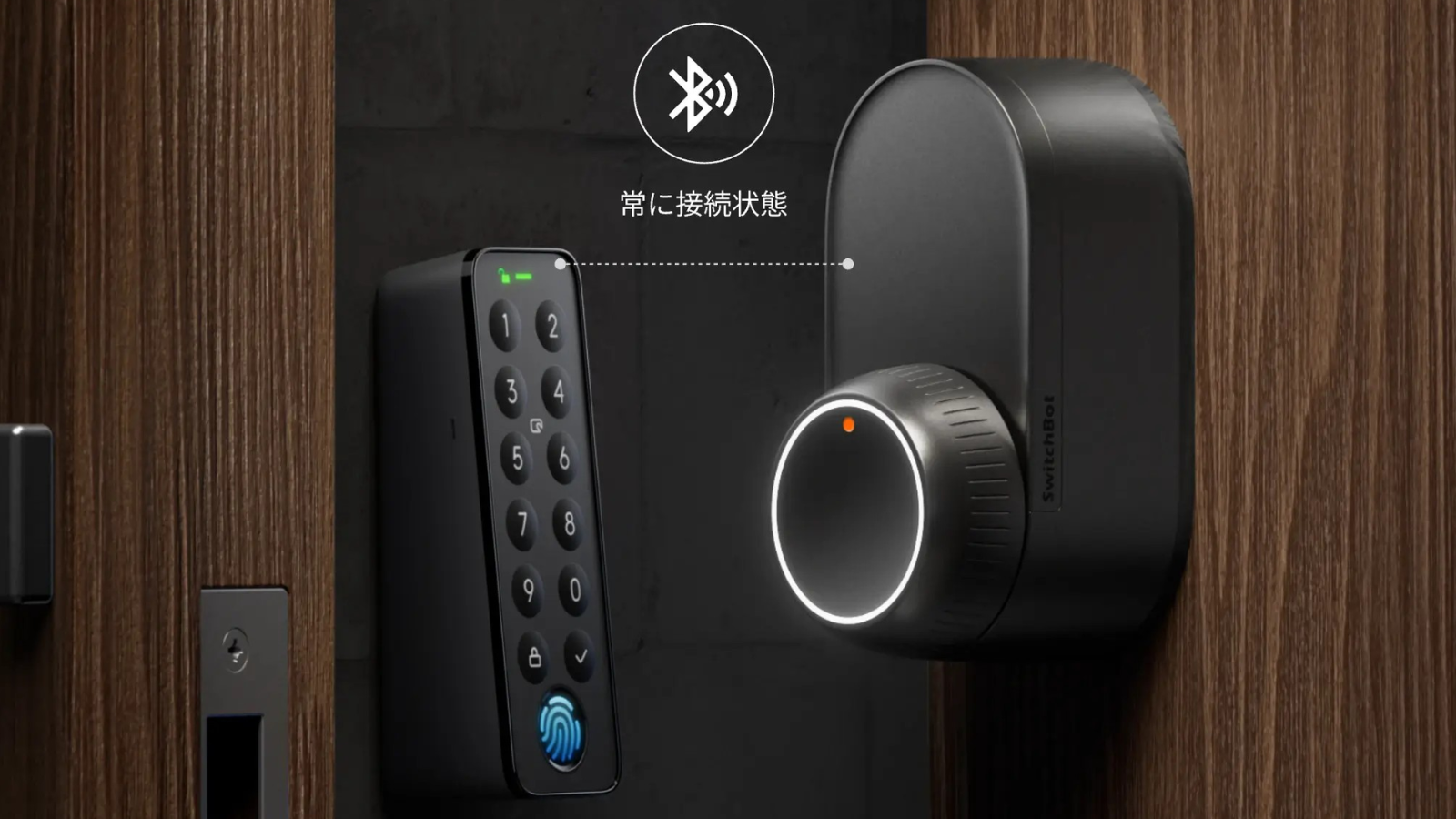 公式サイトより