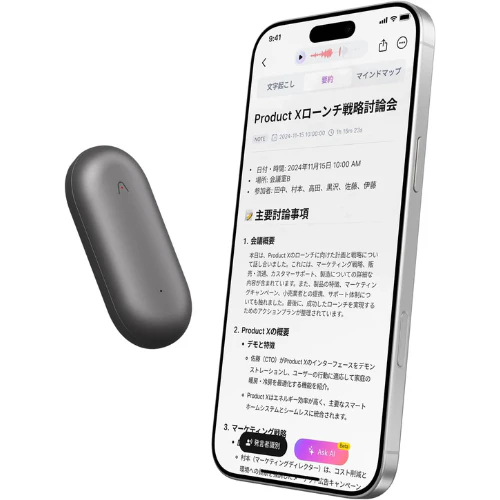 PLAUD NotePin　AI ボイスレコーダーの商品画像