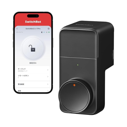 SwitchBot ロック Pro 商品画像
