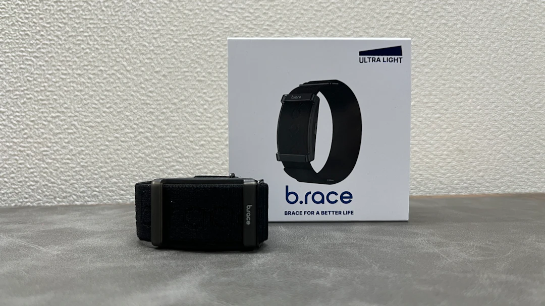 b.raceレビュー|画面なしバンドを1ヶ月、振動アラームが当たりだった