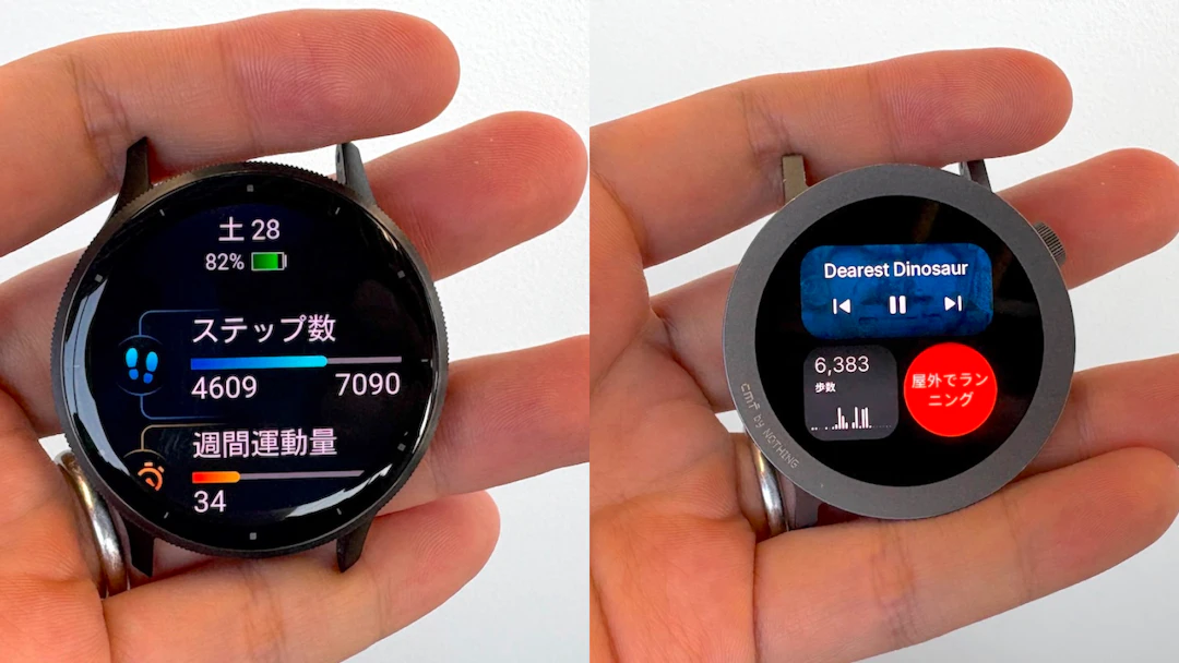 Garmin vs CMF比較