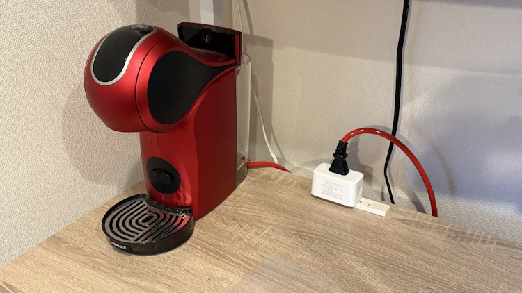 プラグミニの設置場所