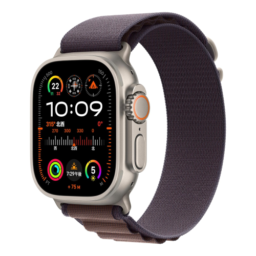 Apple Watch Ultra 2