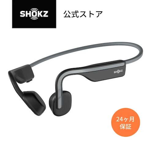 Shokz OpenMoveの商品画像