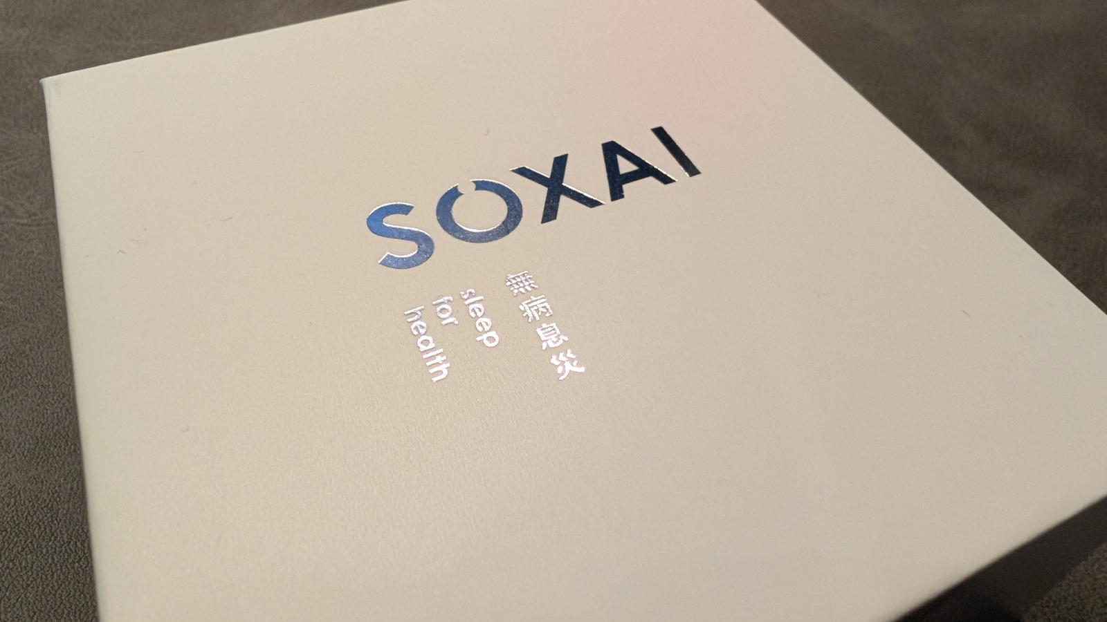 無病息災からネーミングされているSOXAI RING2