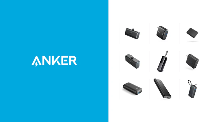 【Ankerのおすすめモバイルバッテリー5選】目的別にベストなモデルを紹介! のサムネイル