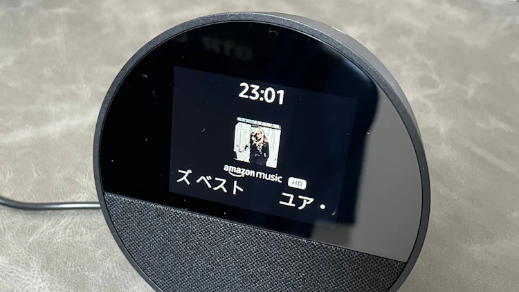 Echo Spot楽曲再生中