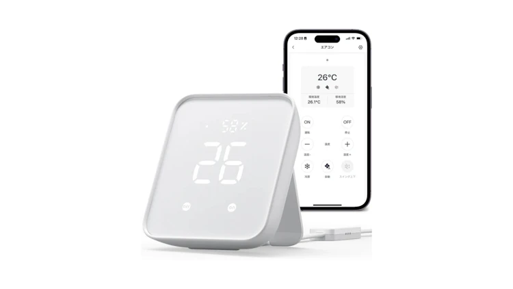 公式サイトより