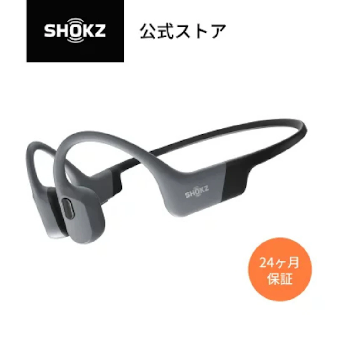 Shokz OpenSwim Pro