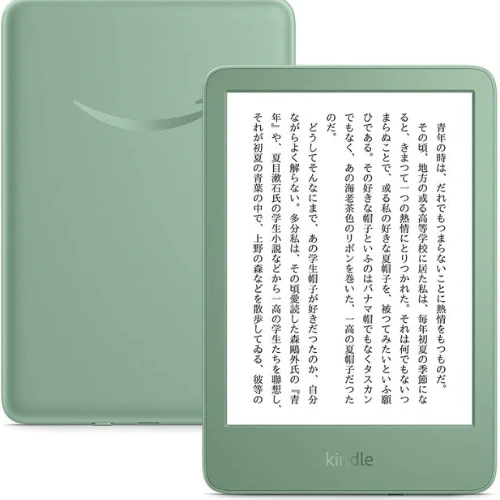 New Kindle (2024年発売)の商品画像