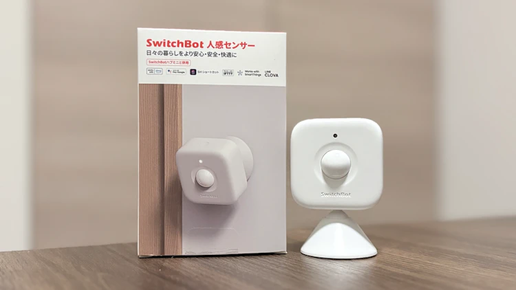 SwitchBot人感センサー レビュー|トイレ自動化で見えた向き不向き のサムネイル