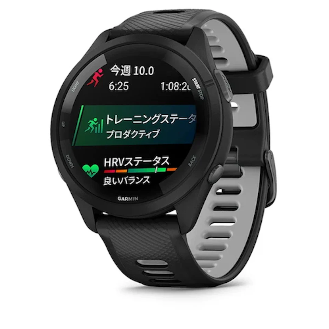 Garmin Forerunner 265