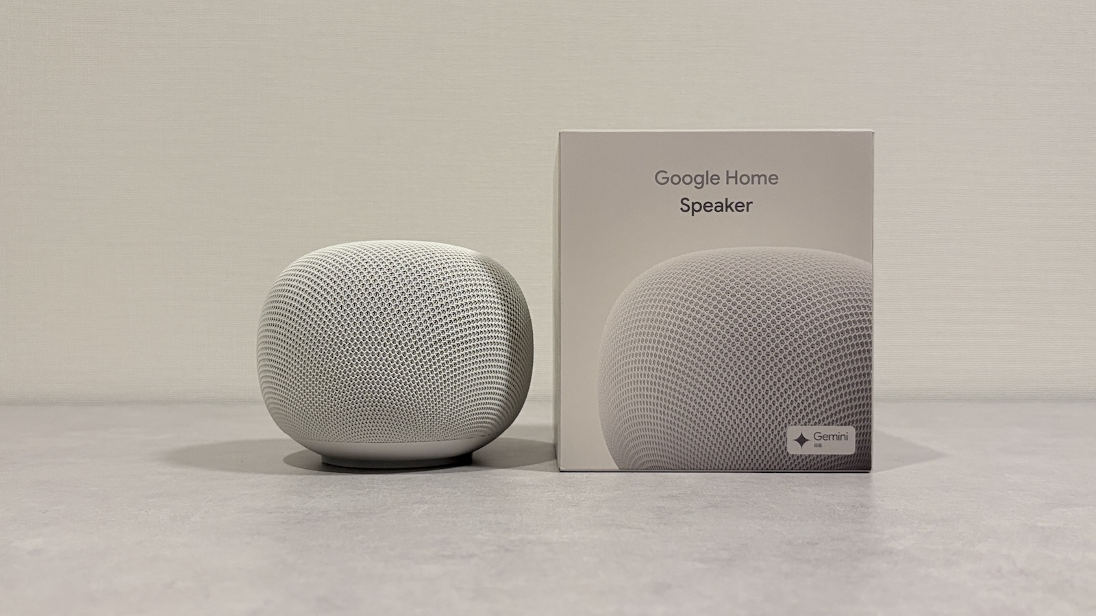 Google Home スピーカーレビュー：買い替えは必要？ のサムネイル