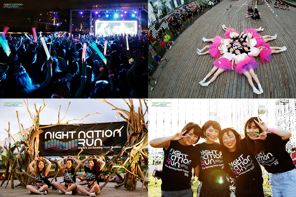 Road to Night Nation Run in JAPANのイメージ 1