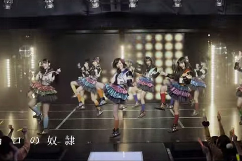 SKE48_choco_s1.jpeg