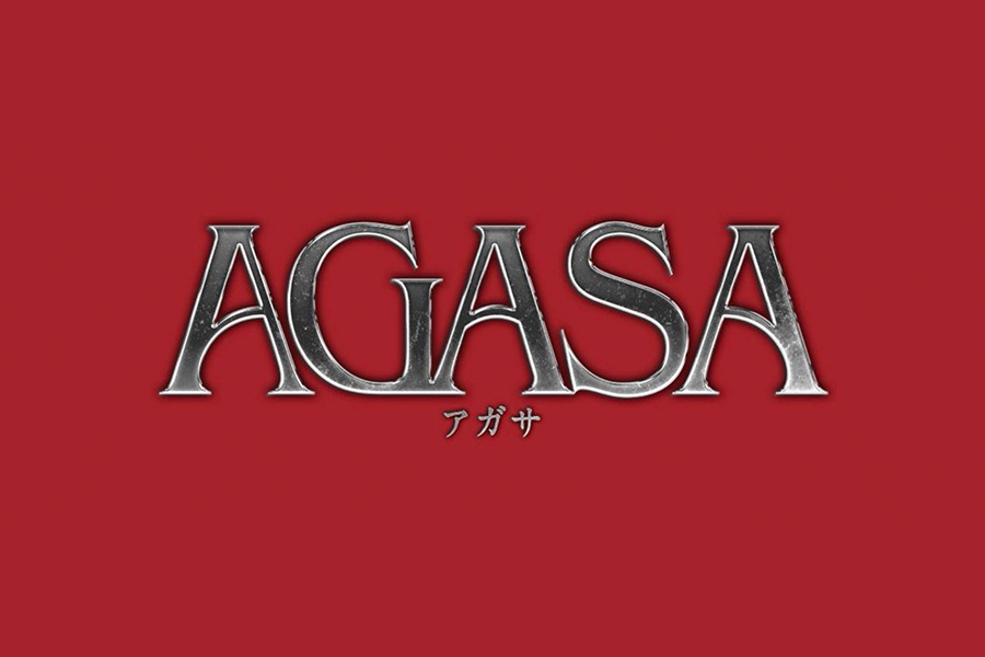 舞台 AGASAのイメージ 0