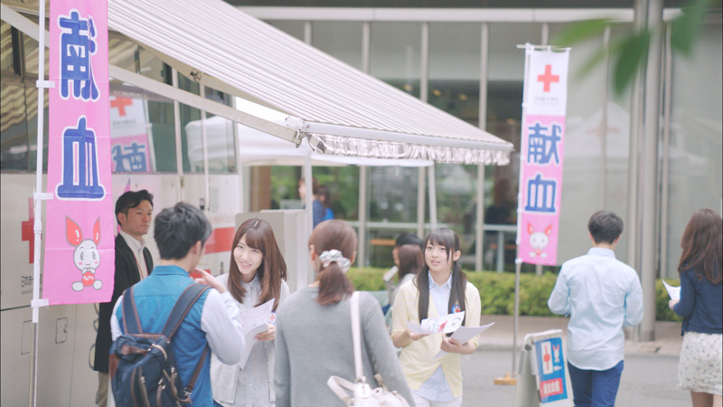 日本赤十字社　JOIN！ 「学生ボランティア」のイメージ 1