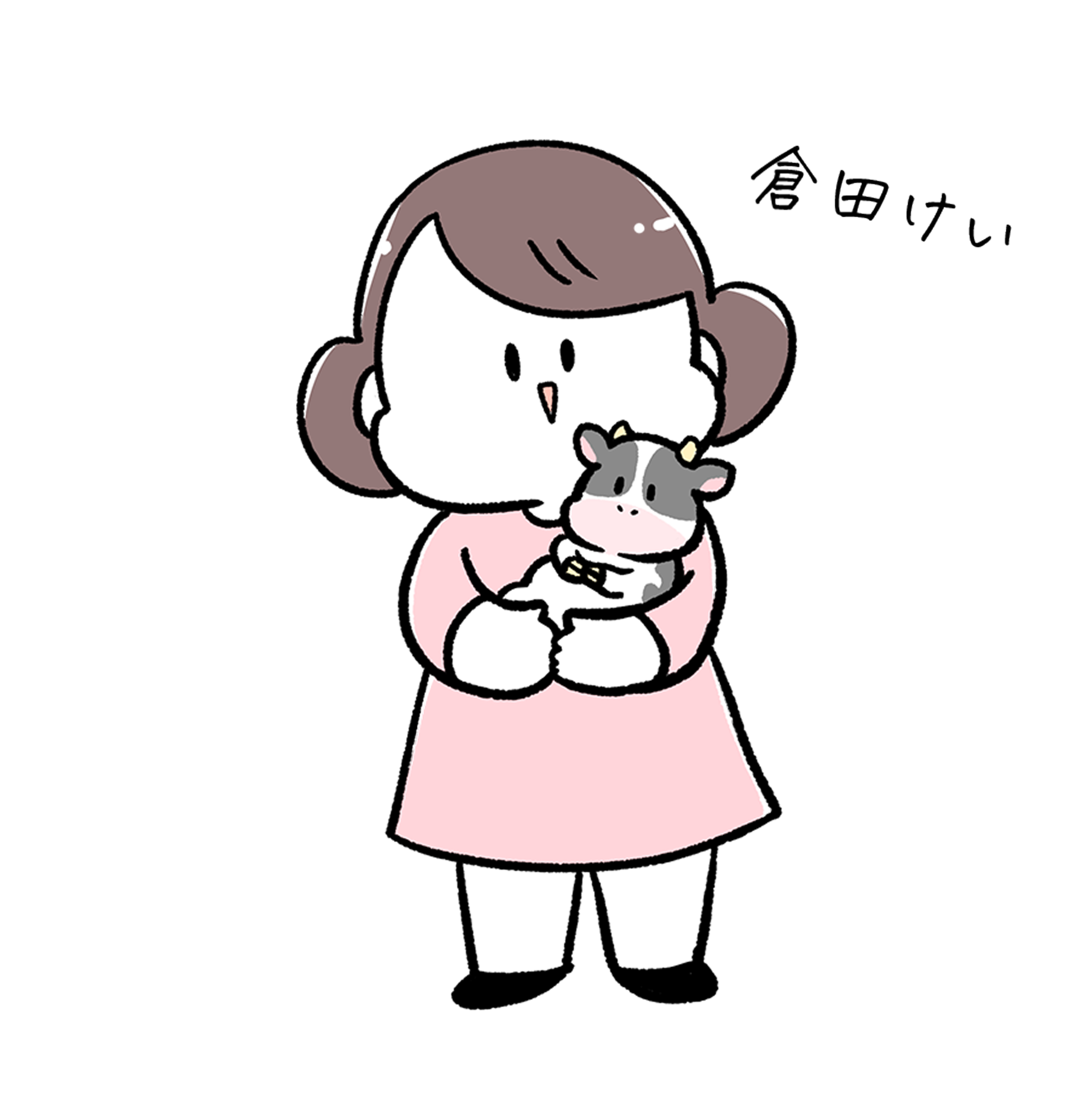 週刊土日ミルク2026 第4話