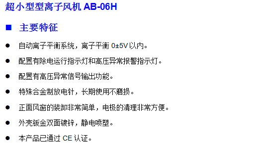 产品图片