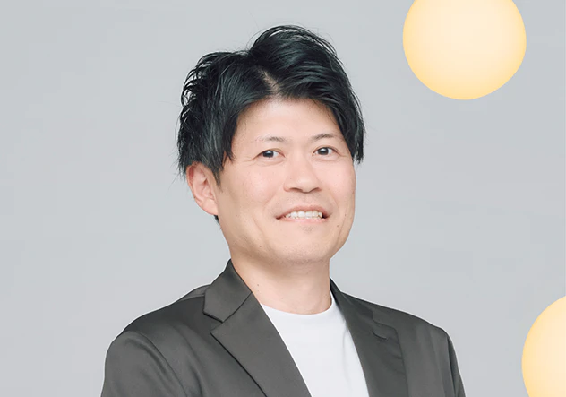 吉田 和史 氏