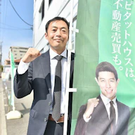清水 剛(しみず ごう)の写真