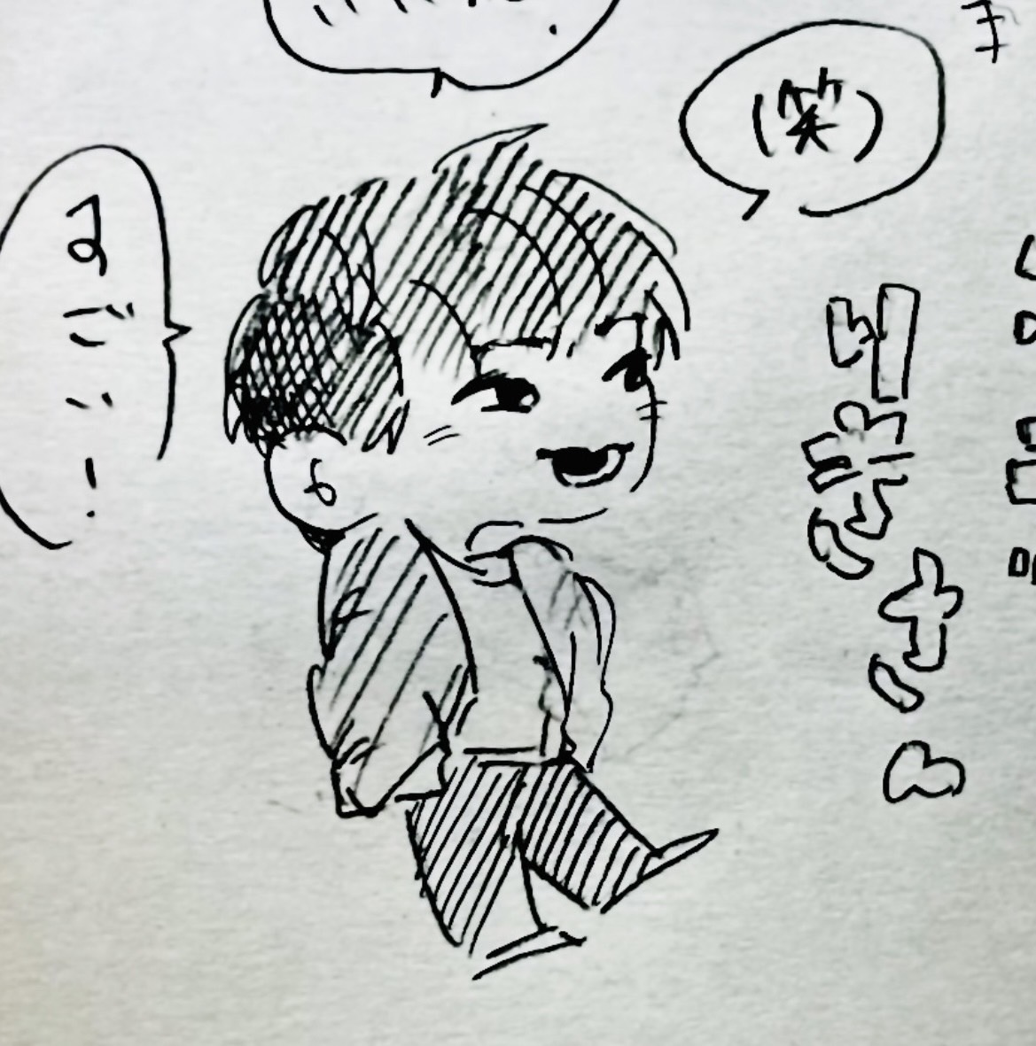 佐藤利樹の写真