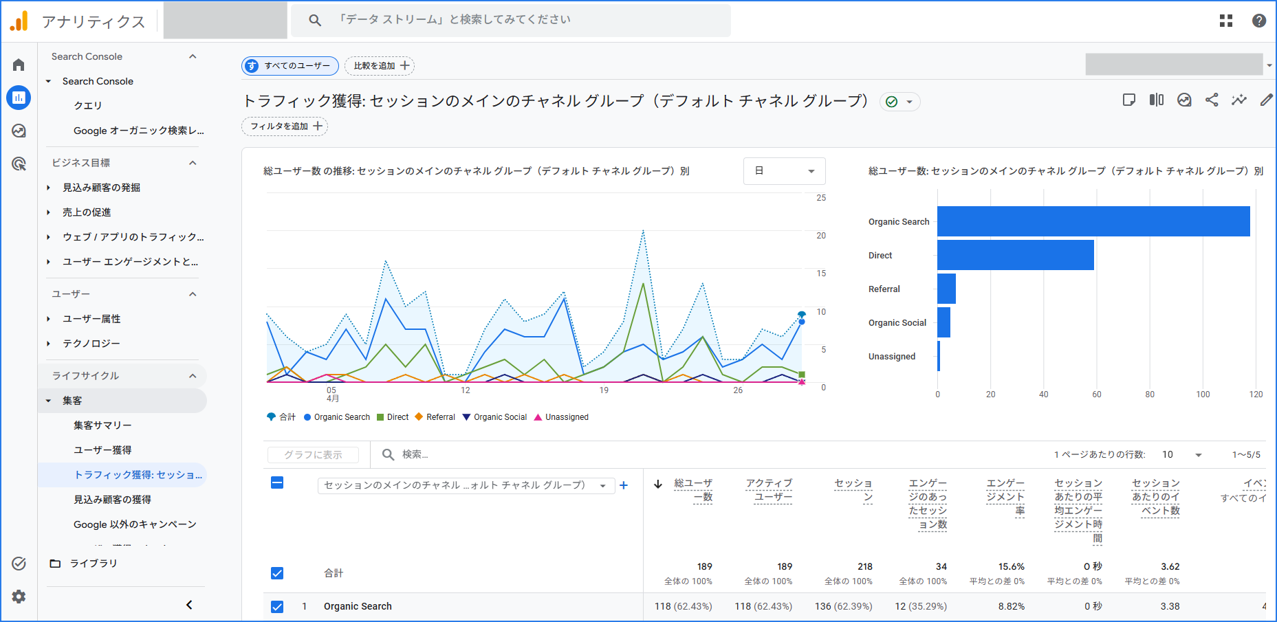 記事内の説明画像