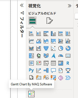 記事内の説明画像