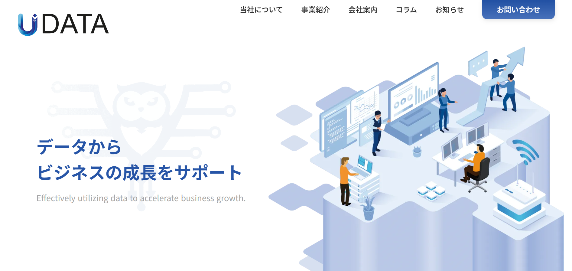 記事内の説明画像
