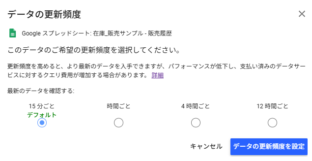 記事内の説明画像