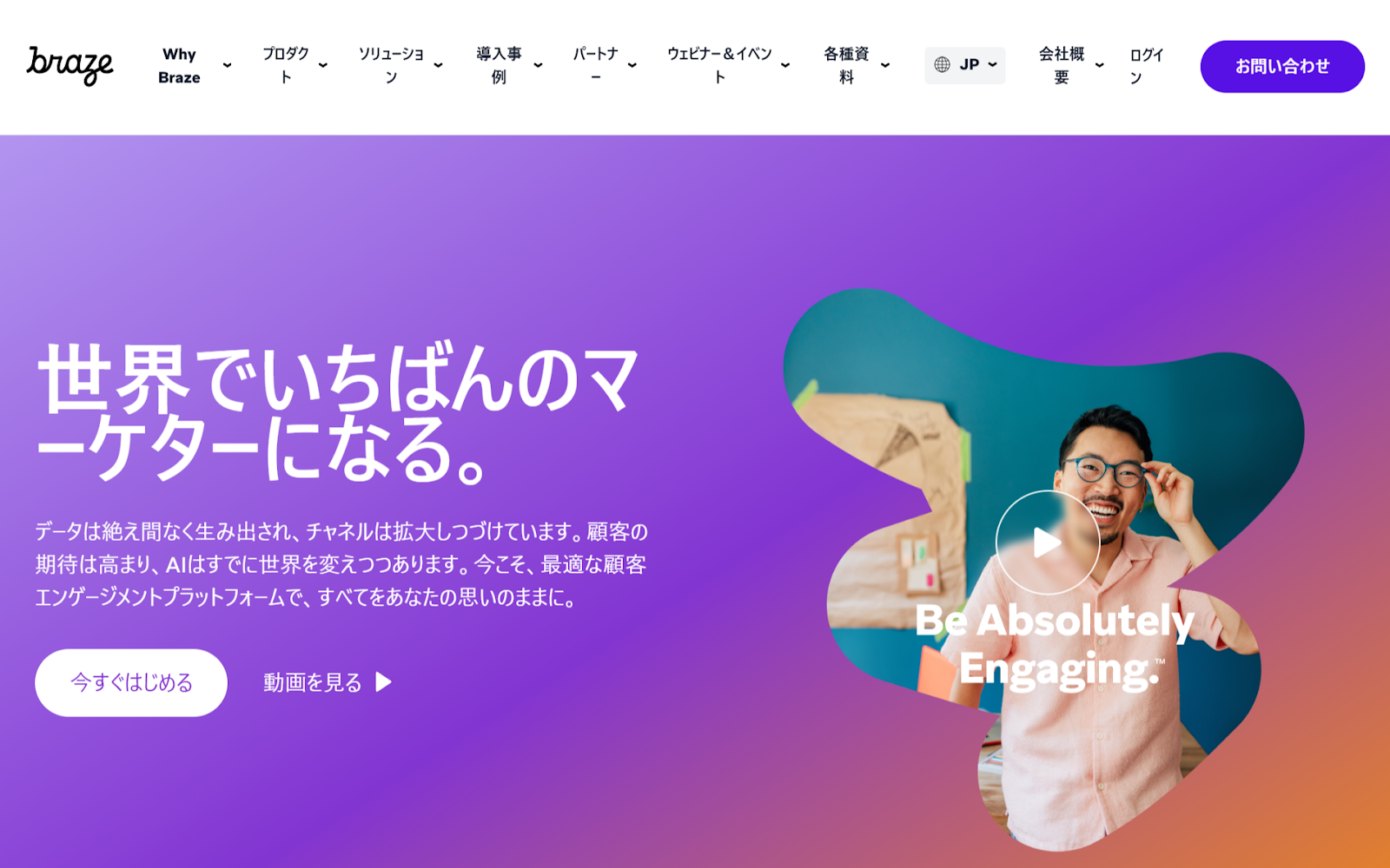 記事内の説明画像