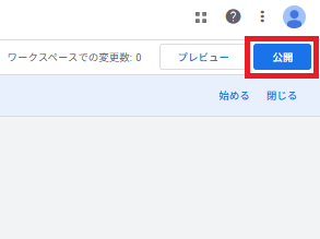 記事内の説明画像