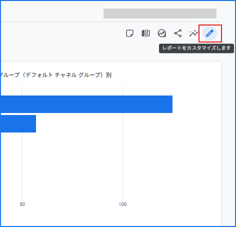 記事内の説明画像