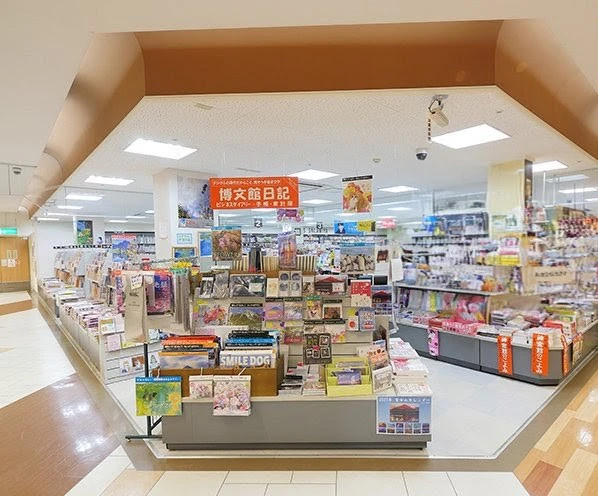 サガミヤ デュオ店