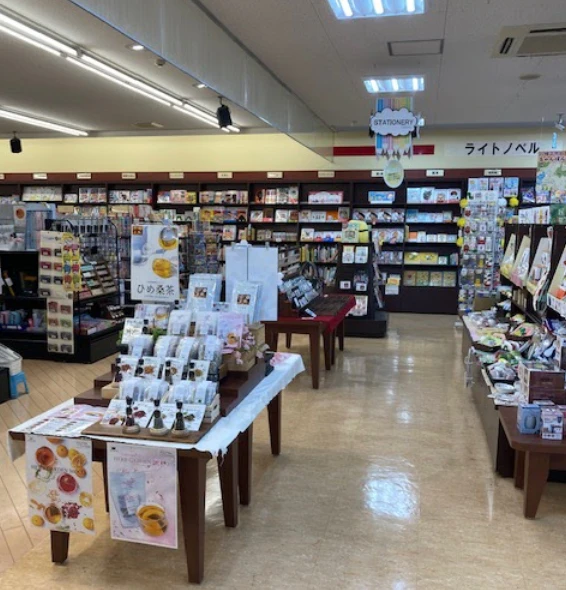 地域密着型書店、店頭買取サービス開始第一弾！明屋書店  八幡浜店を紹介。