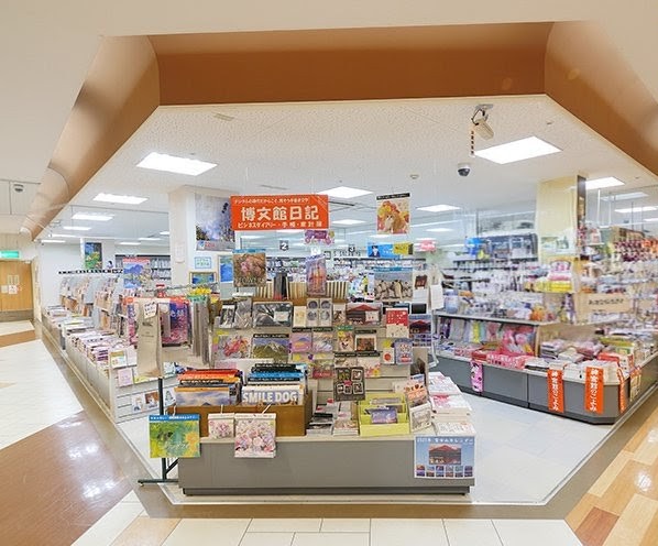 サガミヤ デュオ店で店頭買取をスタートしました。