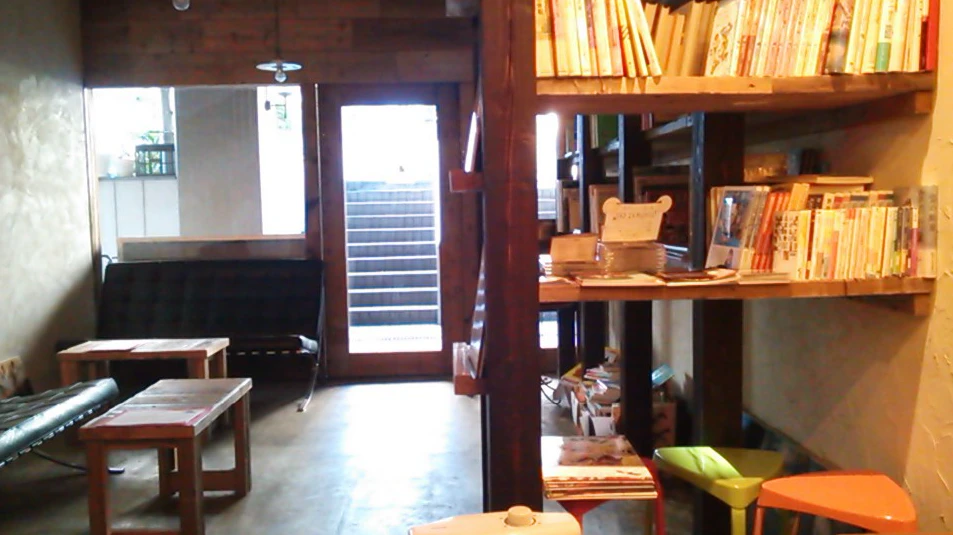 未来を創るブックカフェ「Bookcafe days」