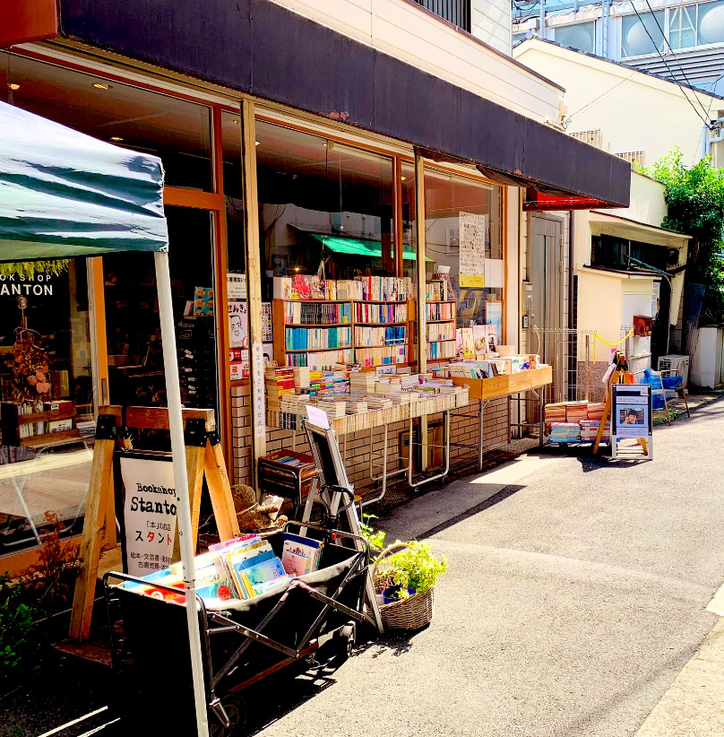 絵本と雑貨が集う、町のみんなに愛される本屋「本のお店 スタントン」