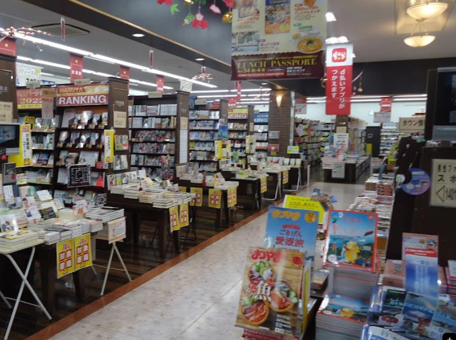 地域密着型書店、店頭買取サービス開始第二弾！明屋書店  空港通店を紹介。