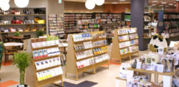 有隣堂 トレアージュ白旗店