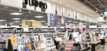 有隣堂 ヨドバシAKIBA店