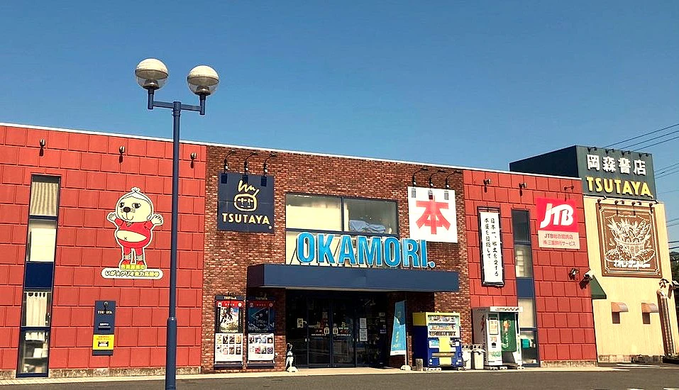 伊賀を愛し、伊賀に愛される本屋 ～岡森書店 白鳳店