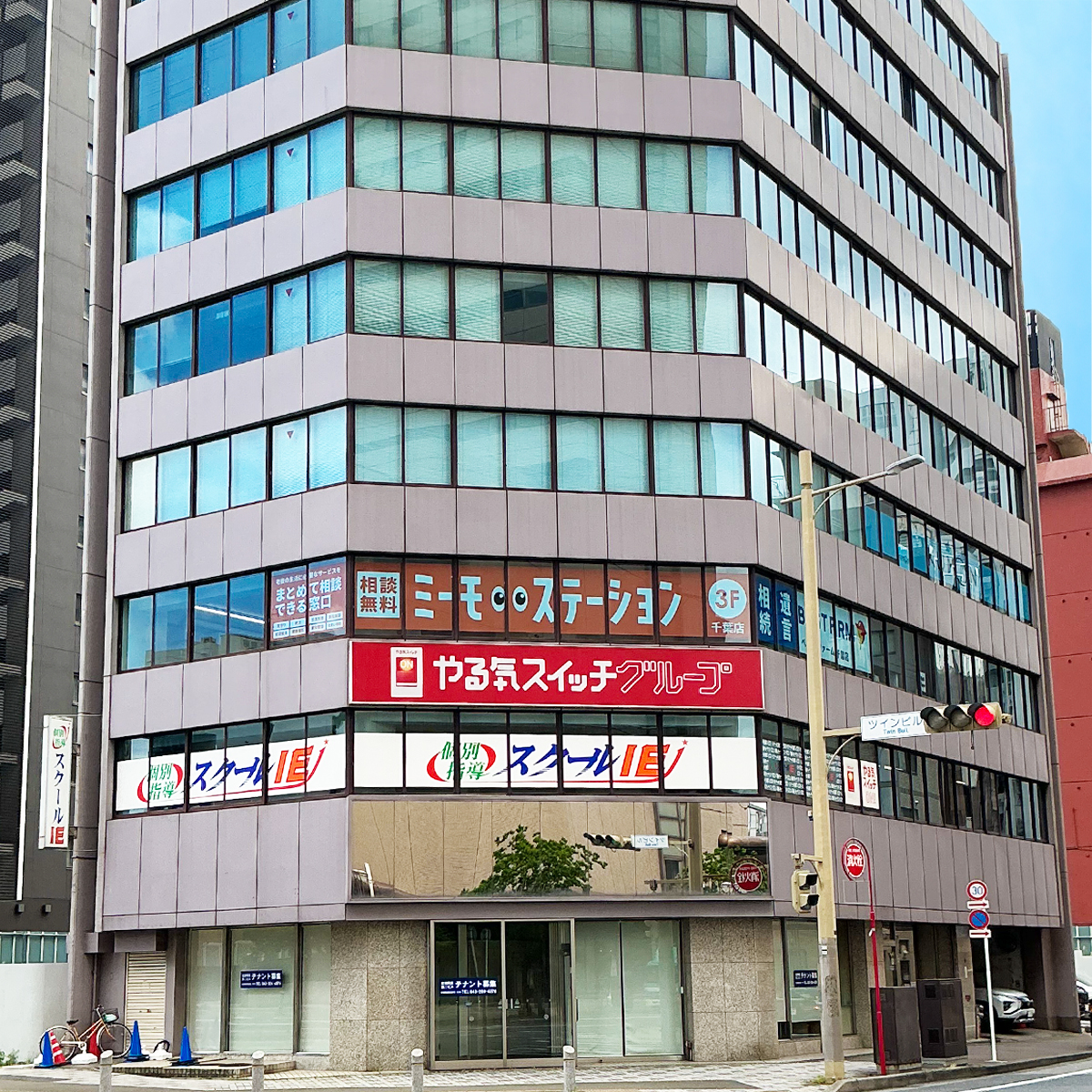 千葉店の写真 1