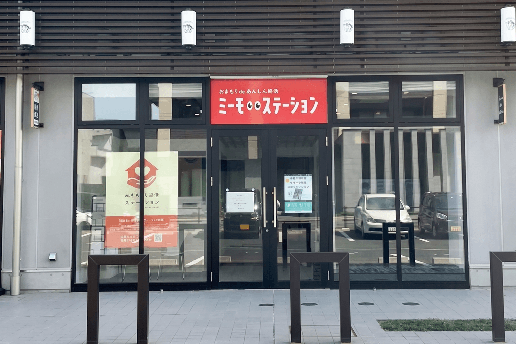 大崎店の写真 1