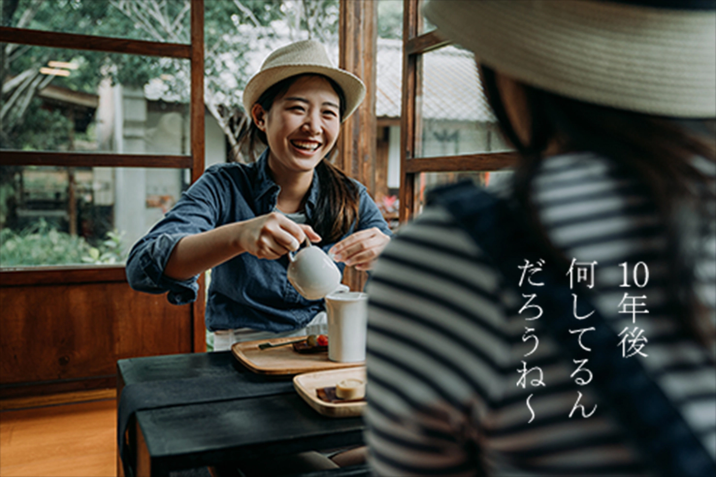 未開封　よなよなエール　48本 約束のよなよなエール | 10年後と20年後に発売されるビール