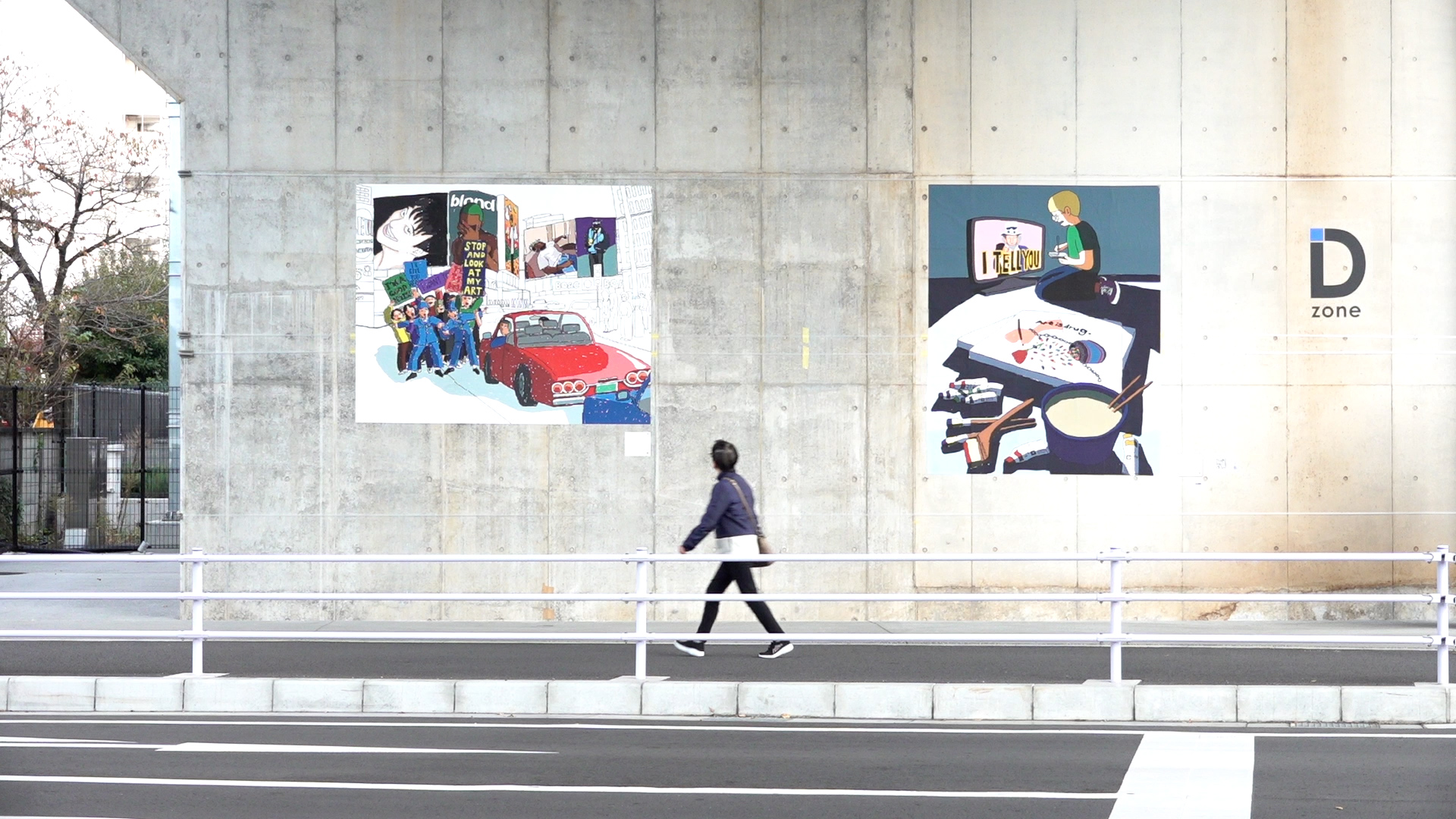 次世代アーティストのための創作活動サポートプログラム「PUSH FOR CREATION（P4C）」の公募が開始！